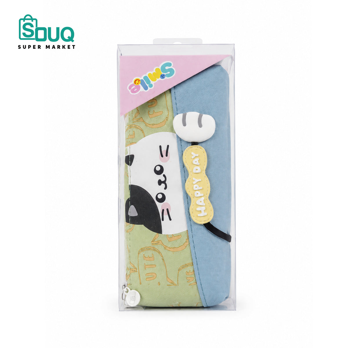 Pencil Pouch (H-214)
