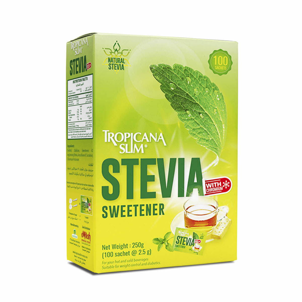 Stevia Sweetener 300gm