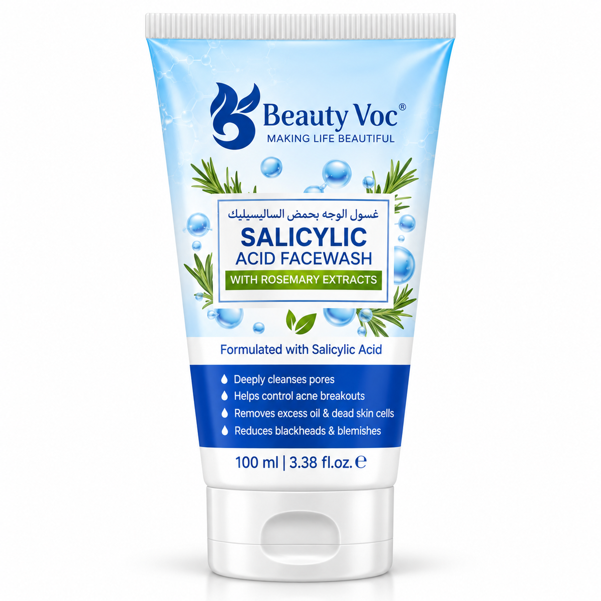 Beauty Voc Salicylic Acid Face Wash 100ml