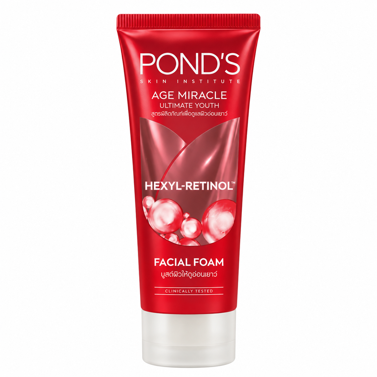 Ponds Age Miracle Hexyl-Retinol Faical Foam