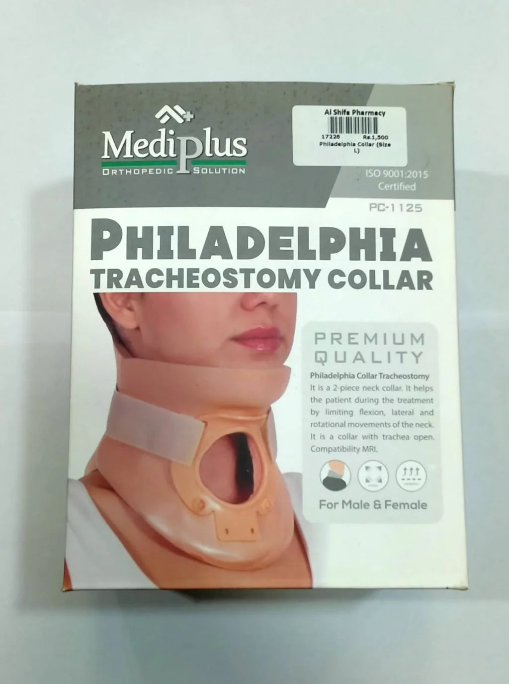 Medi Plus Cervical Collar Soft (cs-1170)