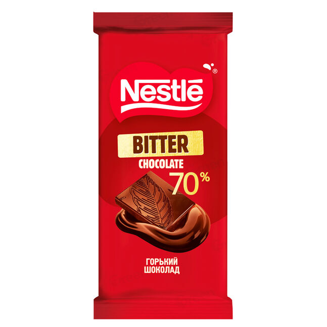 Nestle Bitter Chocolate - 75g