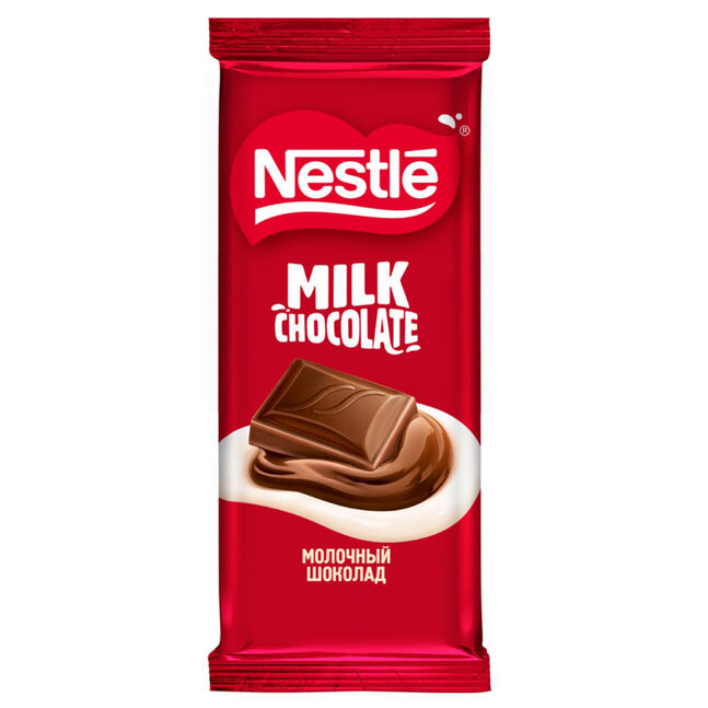 Nestle Milk Chocolate - 75g