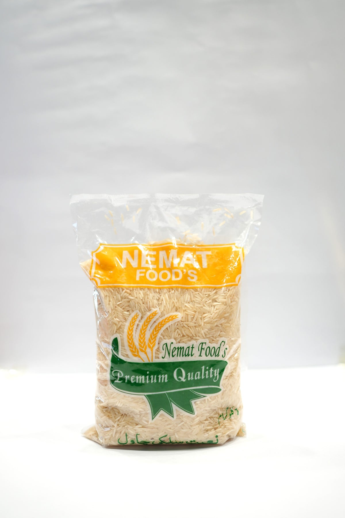 Nemat Foods Rice Steam 1kg- · Default Title