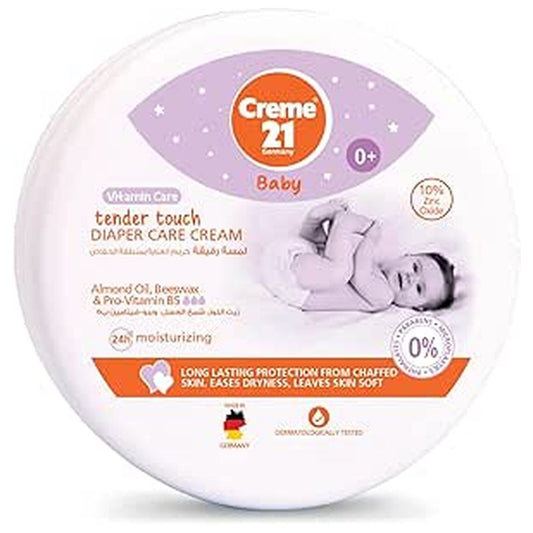 Creme 21 Baby Diaper Care Cream - 150ml