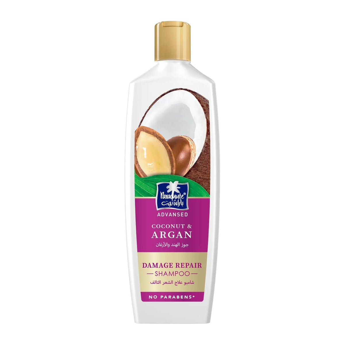 Parachute Shampoo Coconut & Argan -340ml-