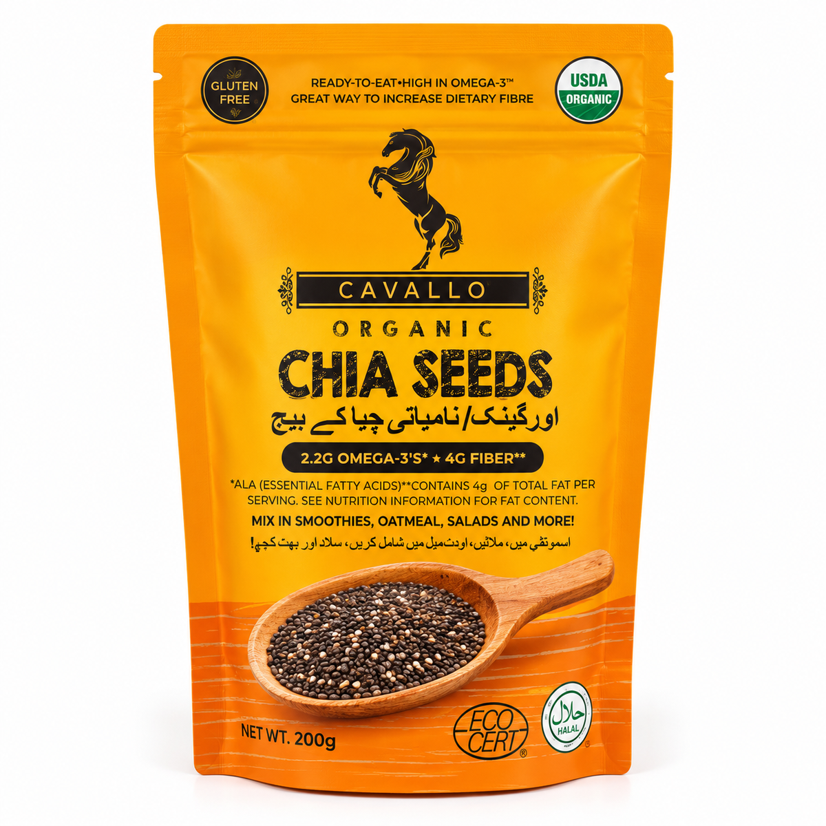 Cavallo Organic Chia Seeds - 200g · Default Title