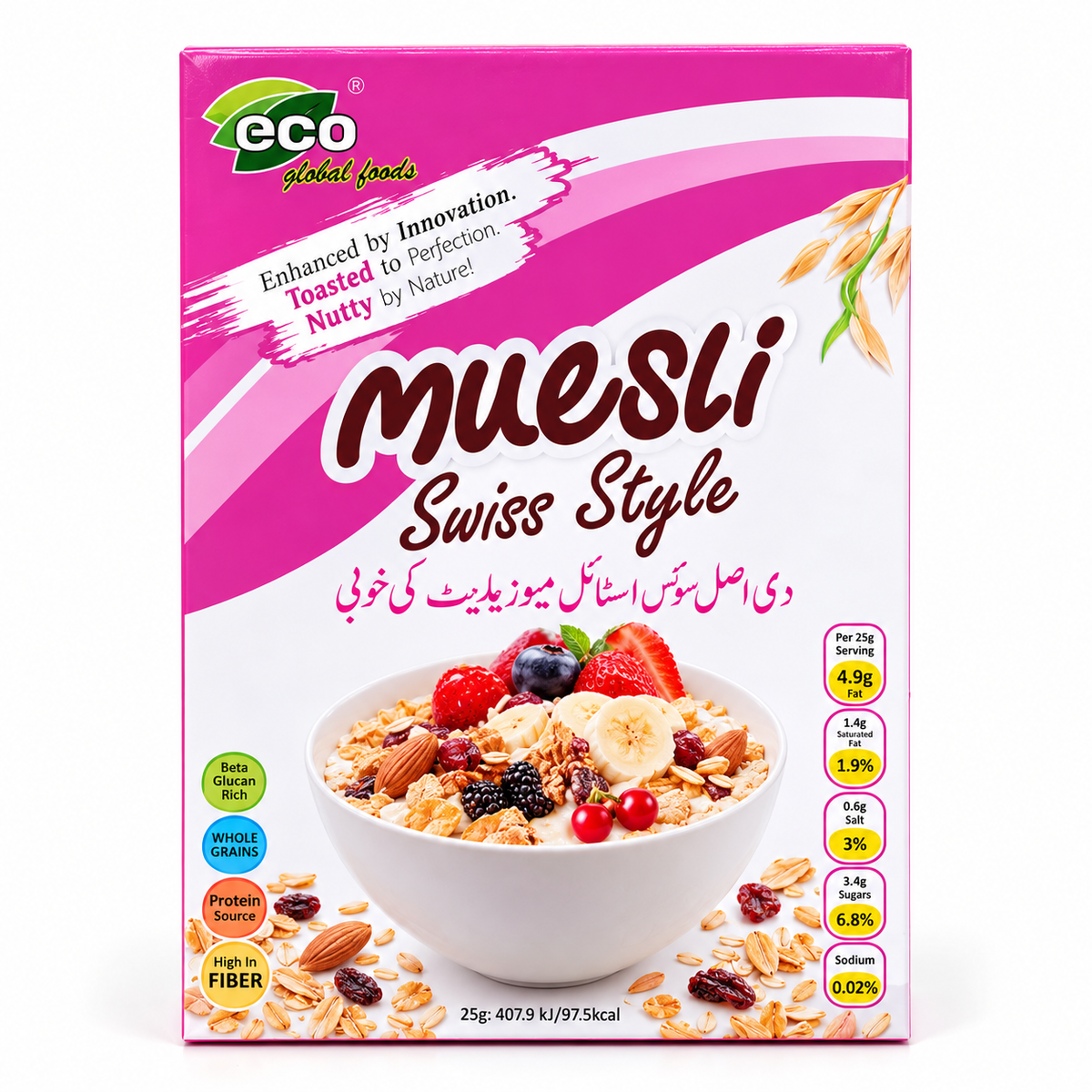Eco Global Muesli Swiss Style -500Gm · Default Title