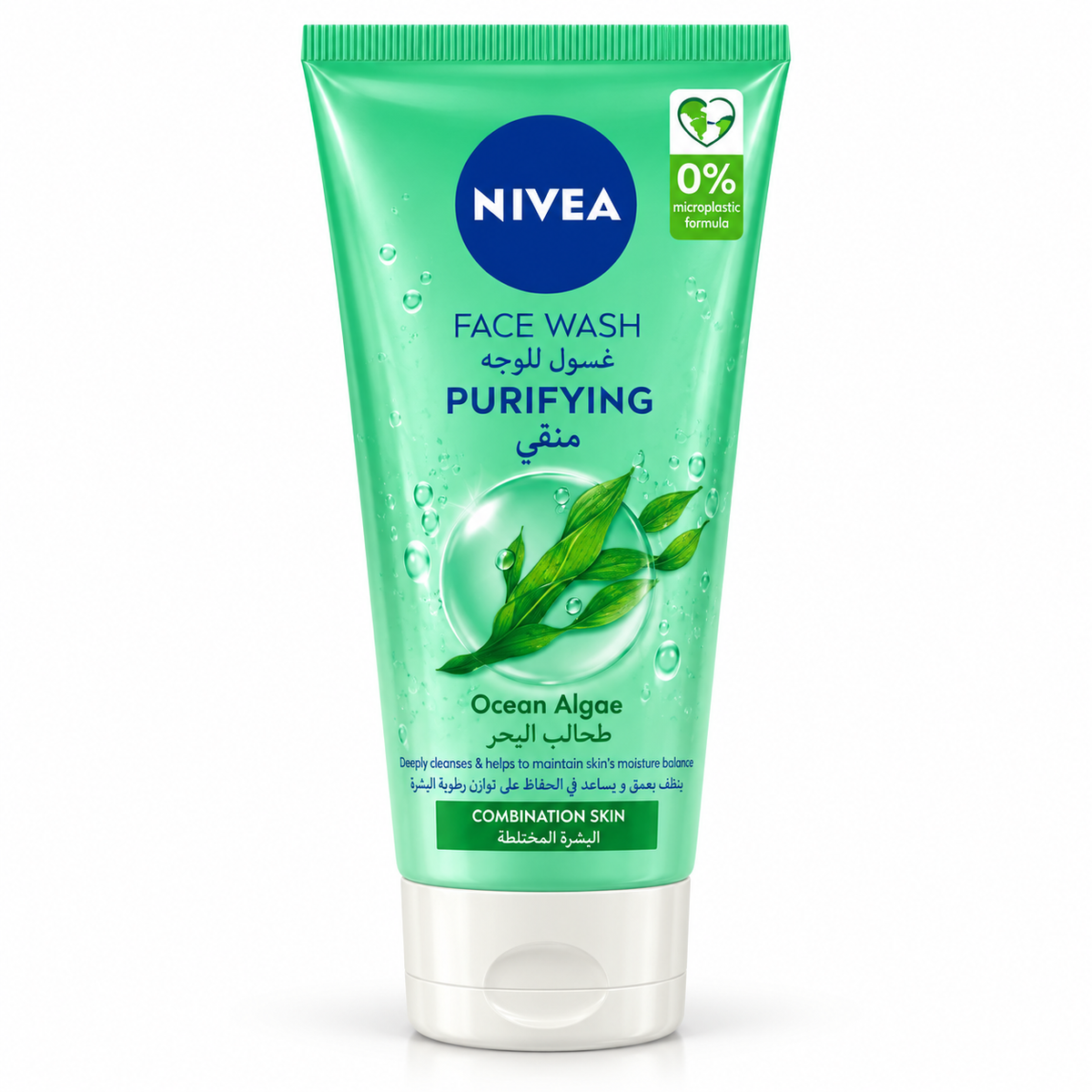 Nivea (Ocean Algae) Face Wash - 150ml · Default Title