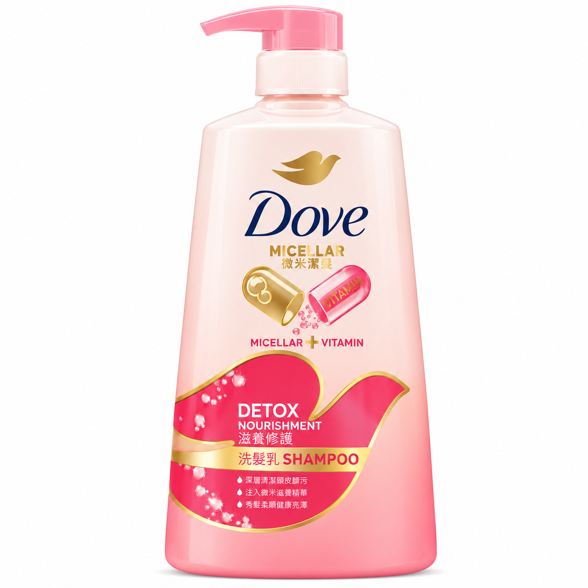 Dove Shampoo Detox Nourishment -680ml · Default Title