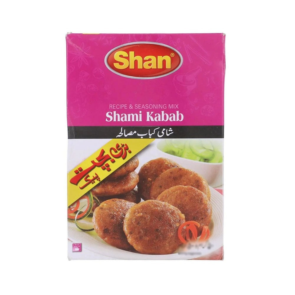 Shan Shami Kabab Masal - 100g