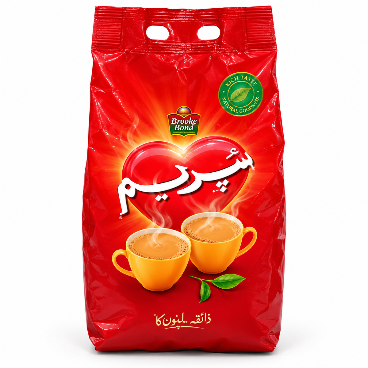 Supreme tea 900g · Default Title