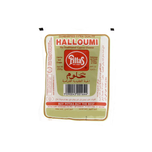 Halloumi Pittas Cheese 200gm