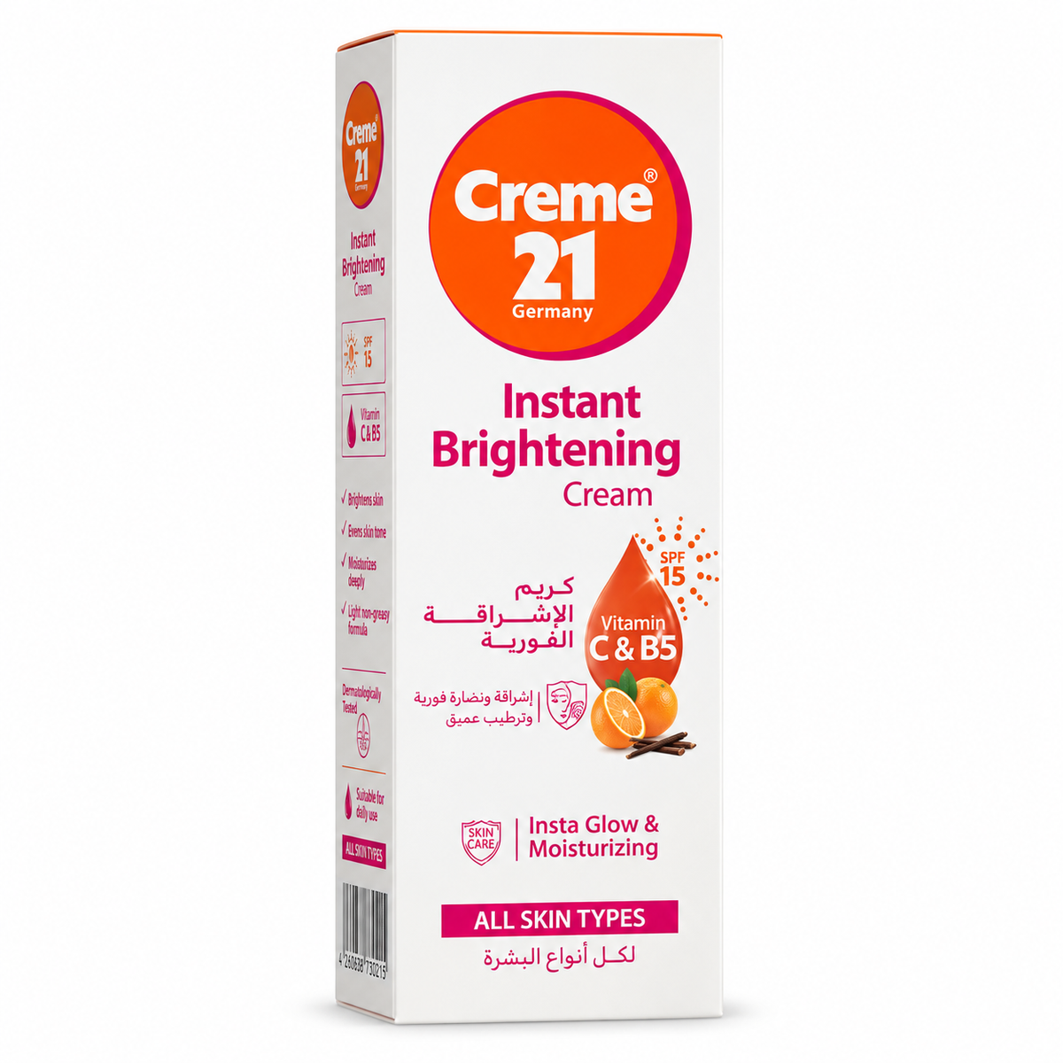 Creme 21 SInstant Brightening Cream - 100ml · Default Title