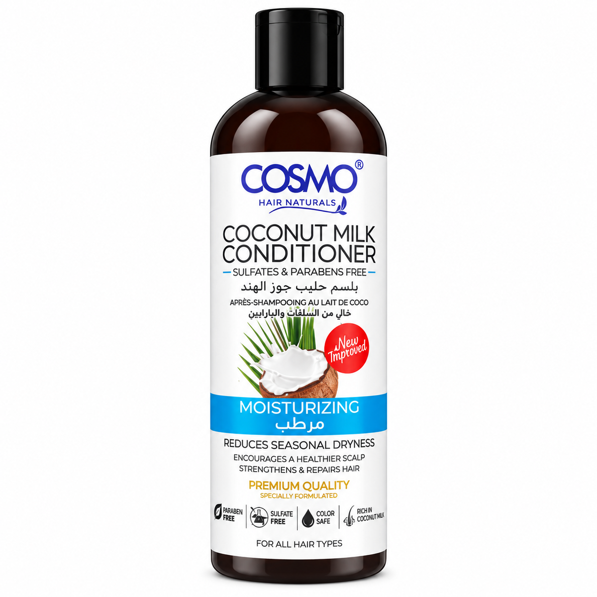 Cosmo Coconut Milk Conditioner 480ml · Default Title