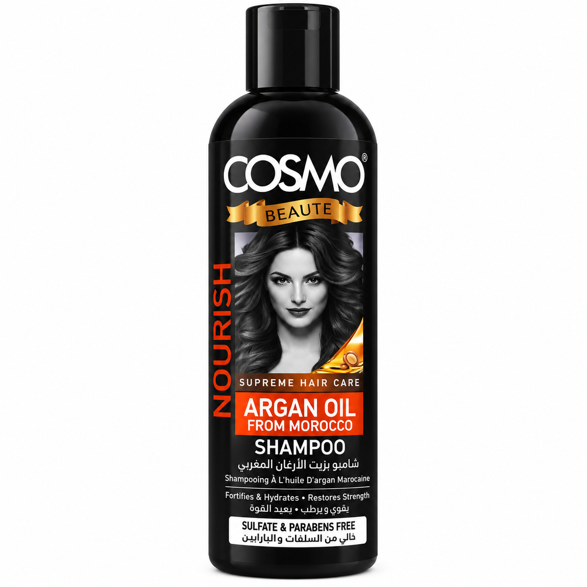 Cosmo Nourish Argan Oil Shampoo 480ml · Default Title