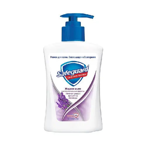 SAFEGUARD HAND WASH 225ML