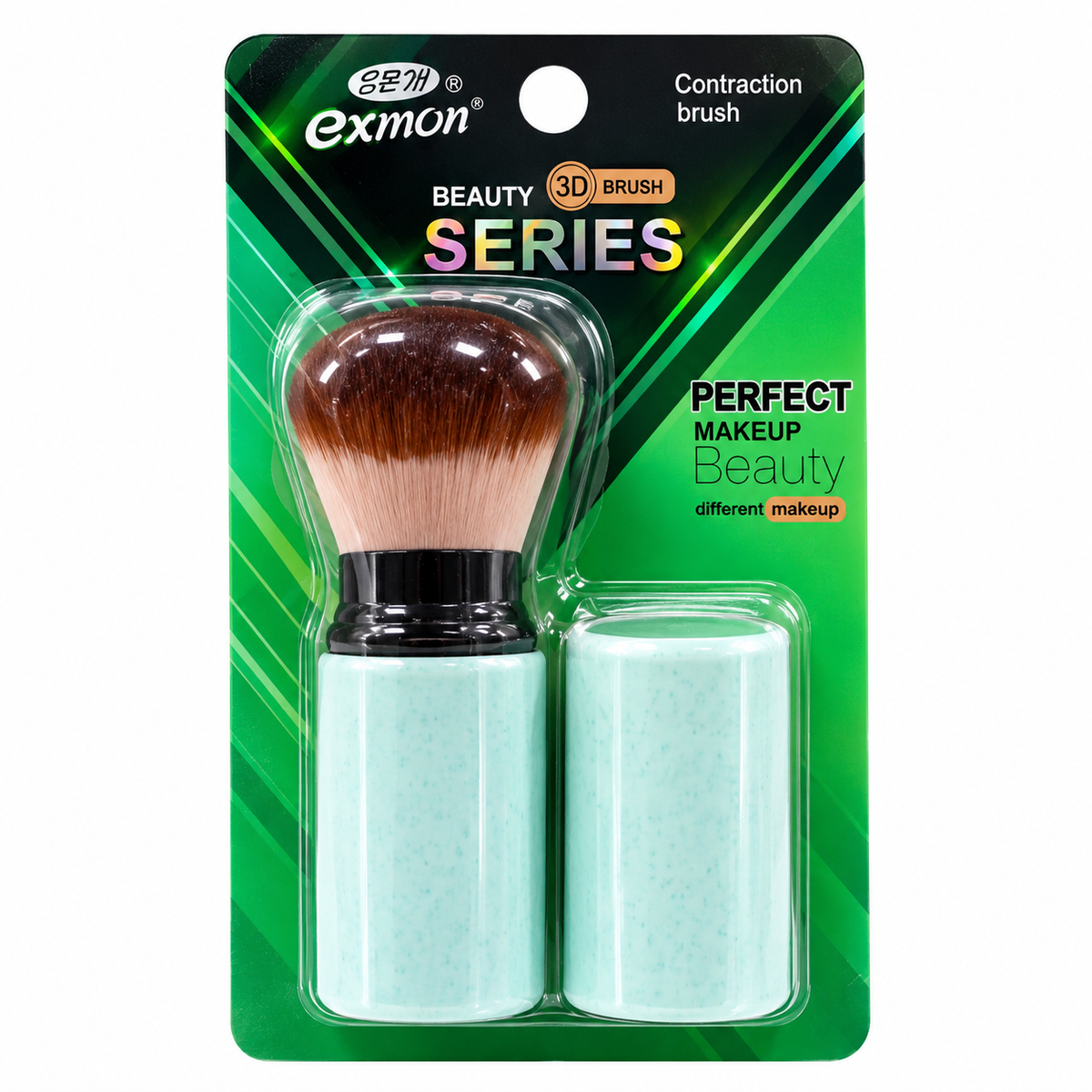 Exmon Make Up Brush (Bc-321 · Default Title