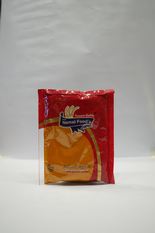 Neemat Foods Turmeric Powder - 100g · Default Title