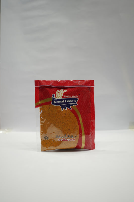 Nemat Food Haldi 200g- · Default Title