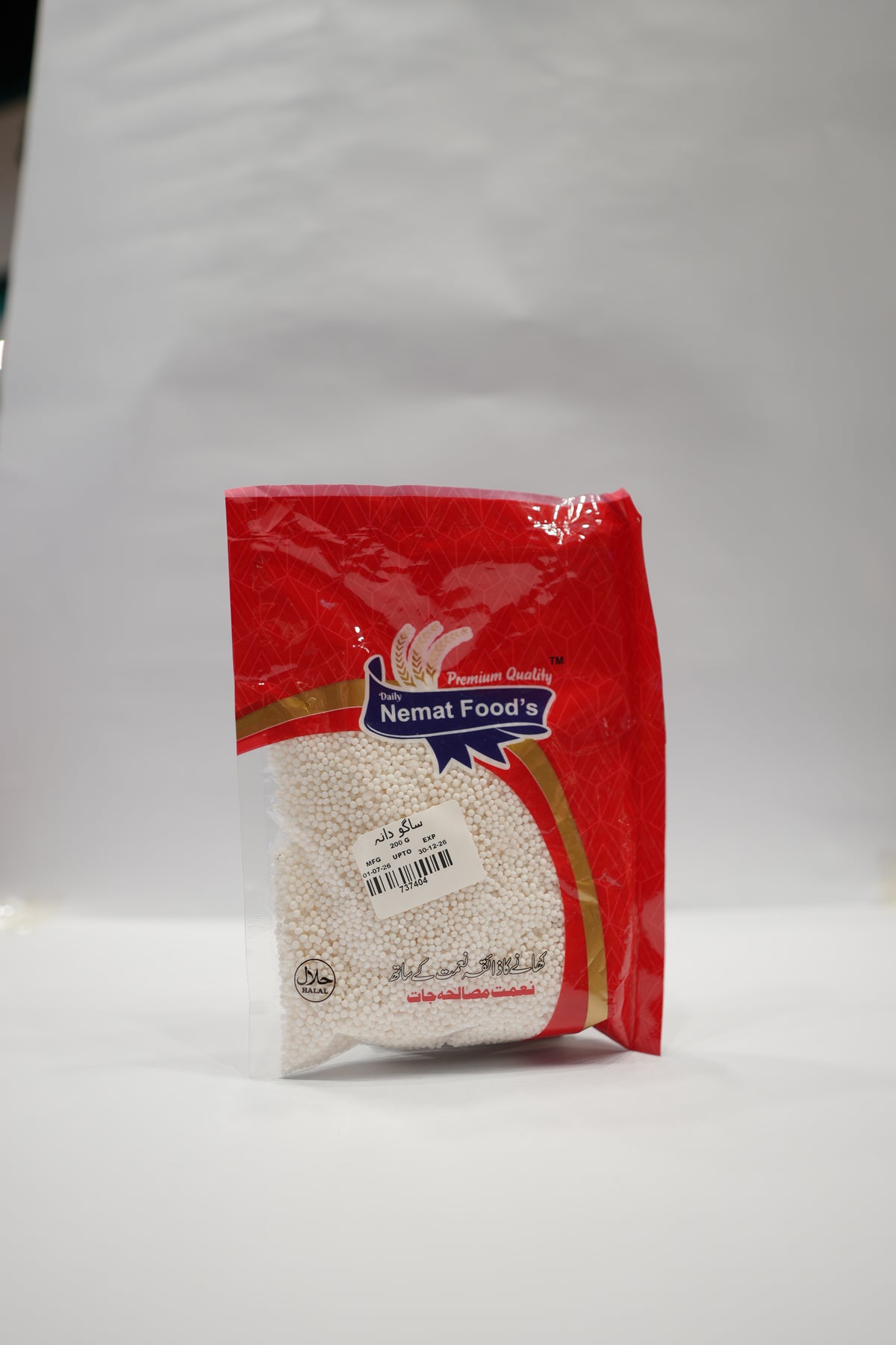 Nemat Food Sago Dana 200g- · Default Title