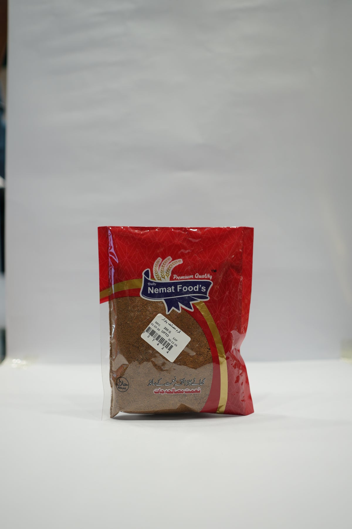 Nemat Food Salan Masala 200g- · Default Title