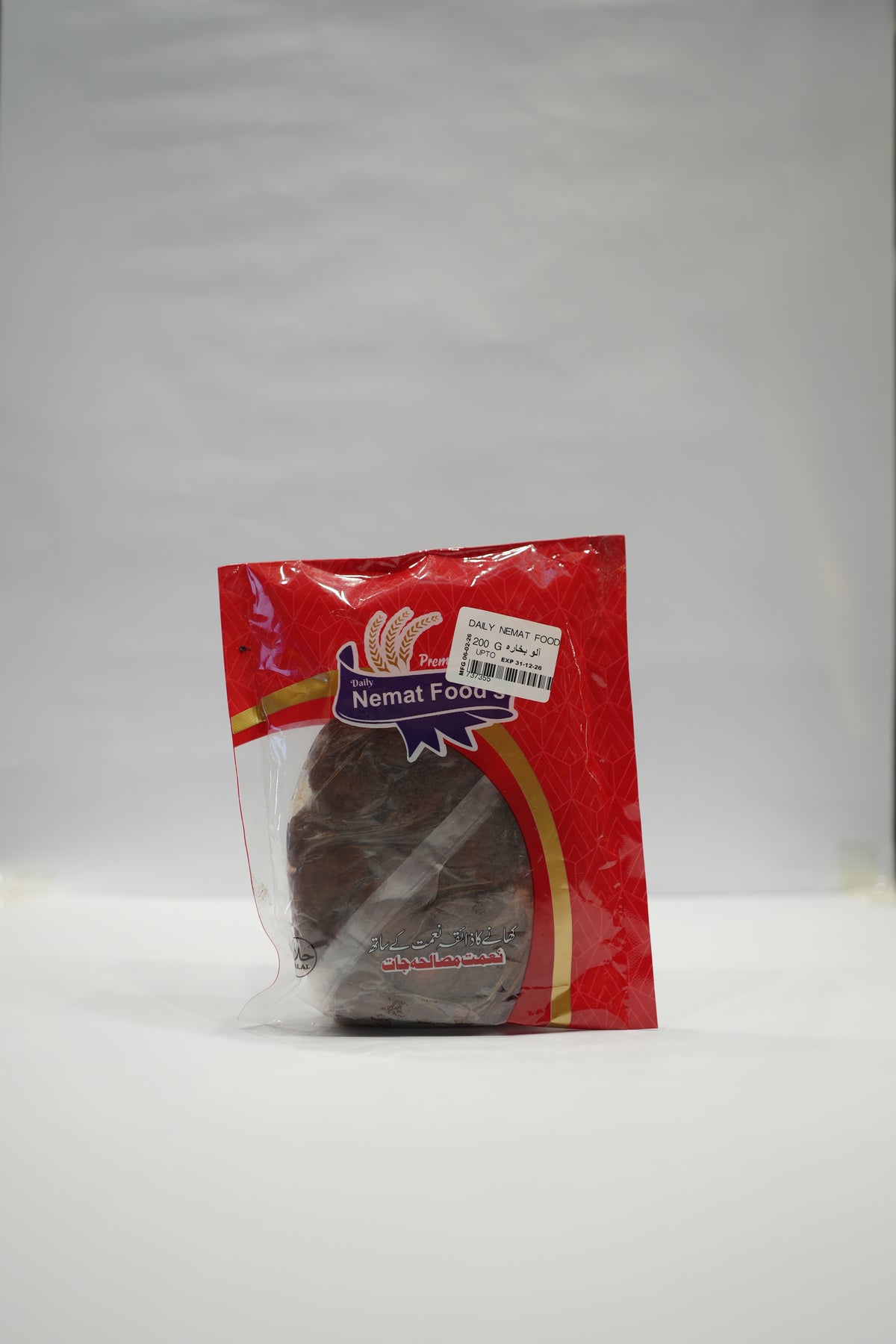 Nemat Food Imli (Tamarind) 200g- · Default Title