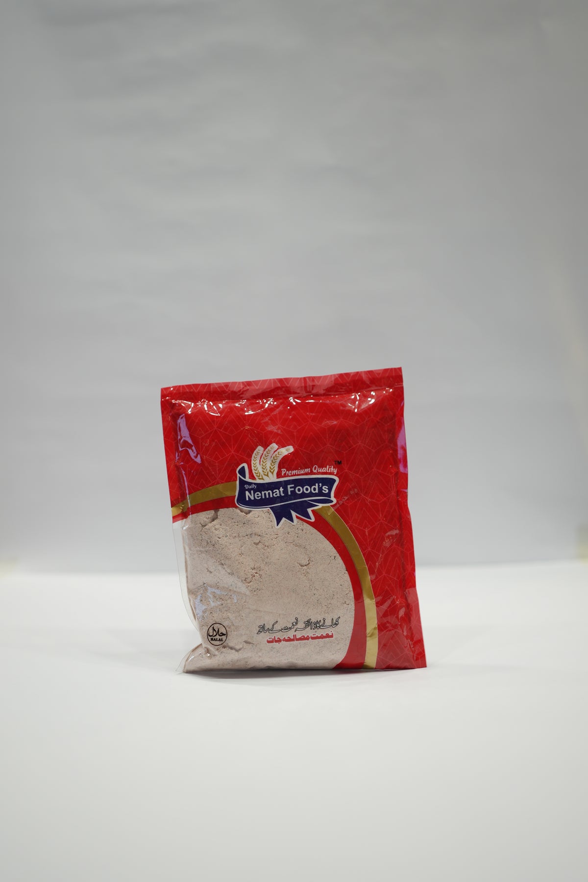Nemat Food Black Salt -200g · Default Title