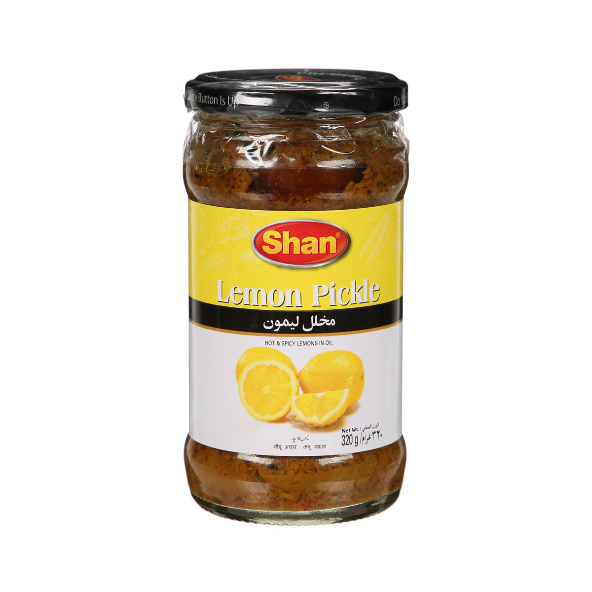 Shan Lemon Pickle (Jar) - 300g