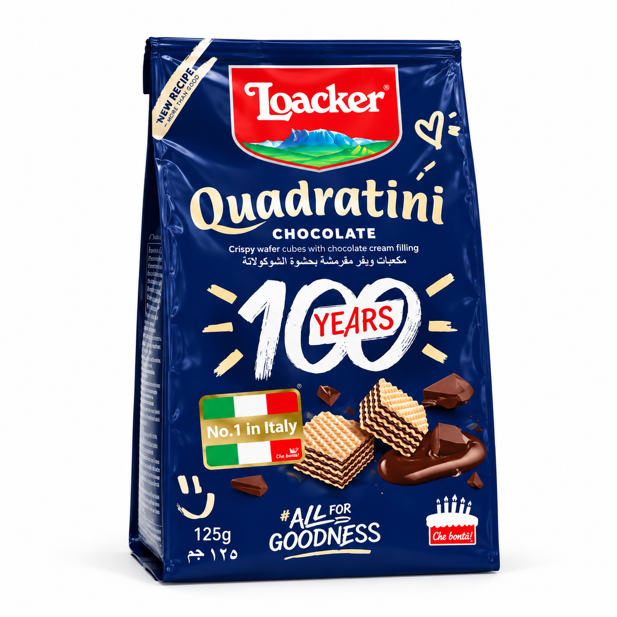 Loacker Classic Wafer Chocolate (Pouch) - 125g · Default Title