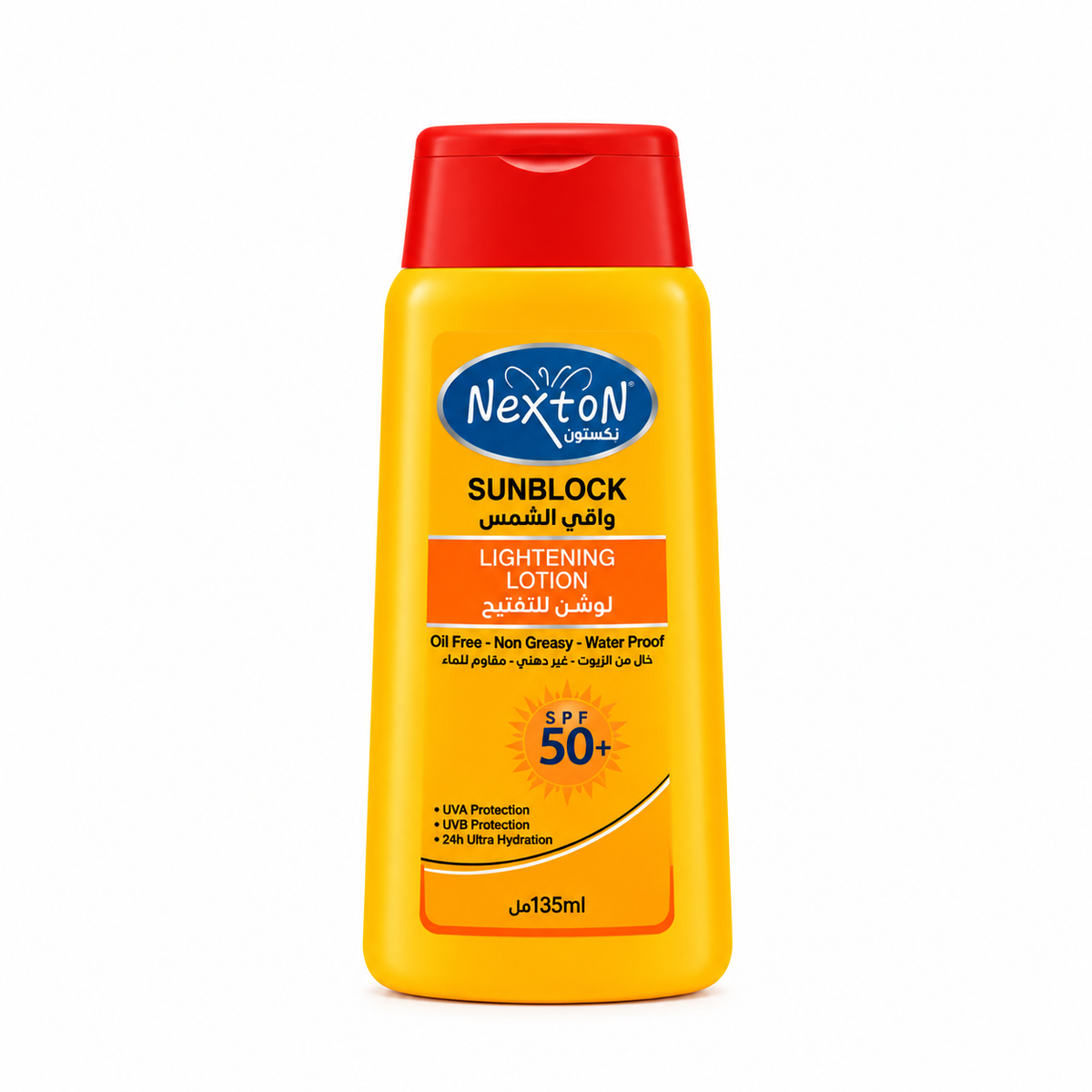 Nexton Sunblock (Lightening Lotion) Spf50+ - 135ml · Default Title