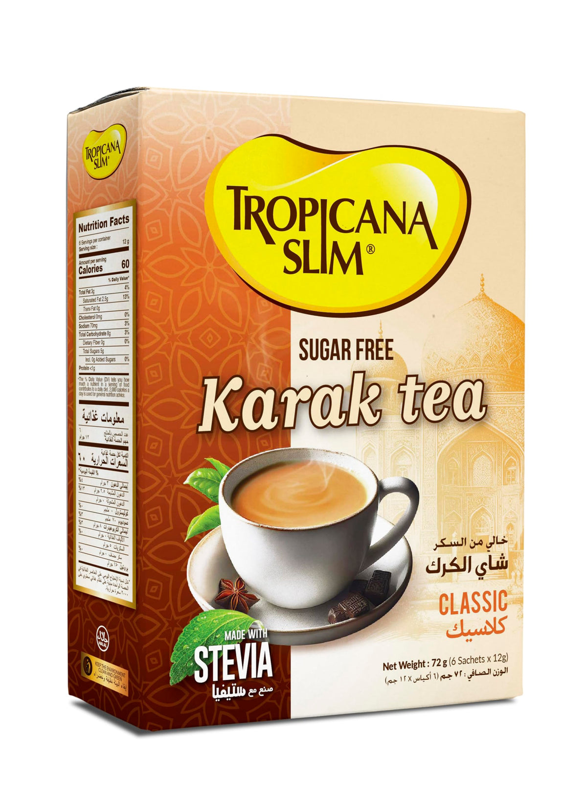 Tropicana Slim Karak Tea Classic 72Gm