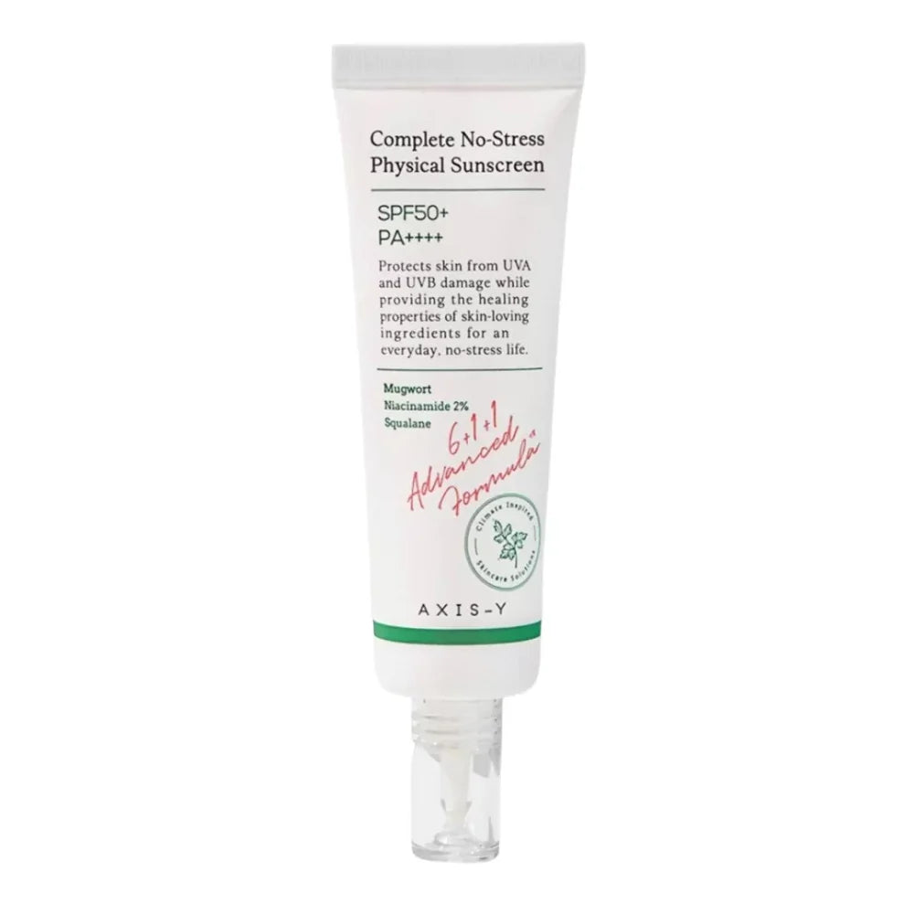 Axis-Y Physical Sun Screen Spf50+