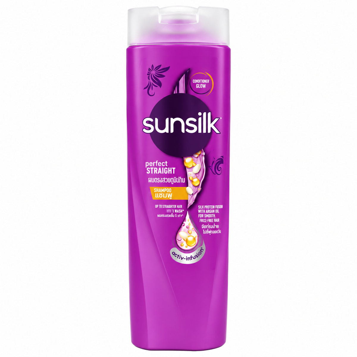 SUNSILK PERFECT STRAIGHT SHAMPOO 160ML NEW · Default Title