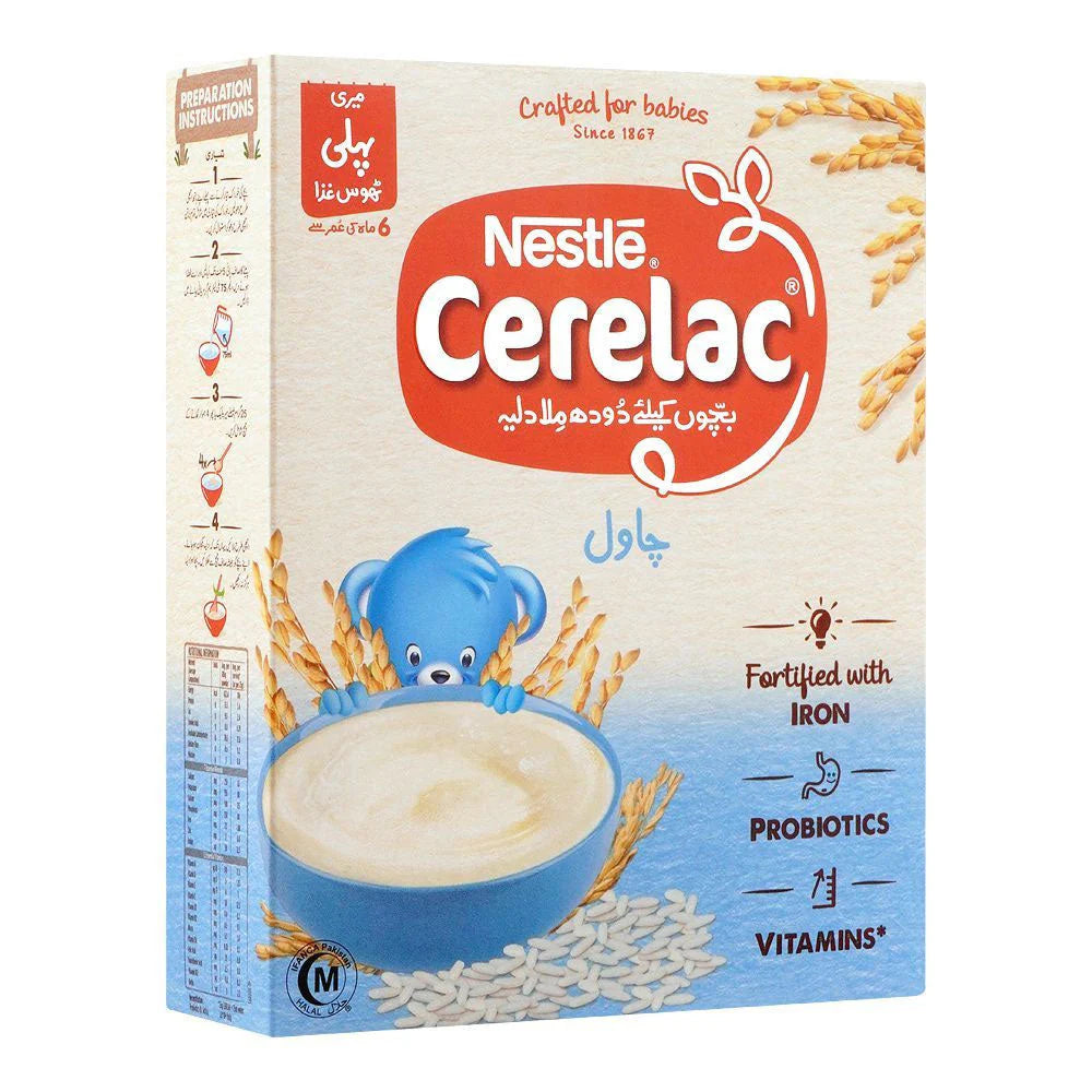 Nestle Cerelac Rice -200g