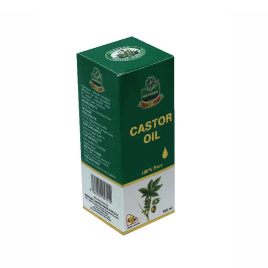 Castor Oil (Marhaba) - 100ml