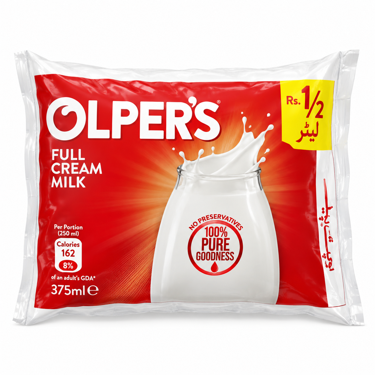Olper Full Cream (Pouch) - 375ml · Default Title
