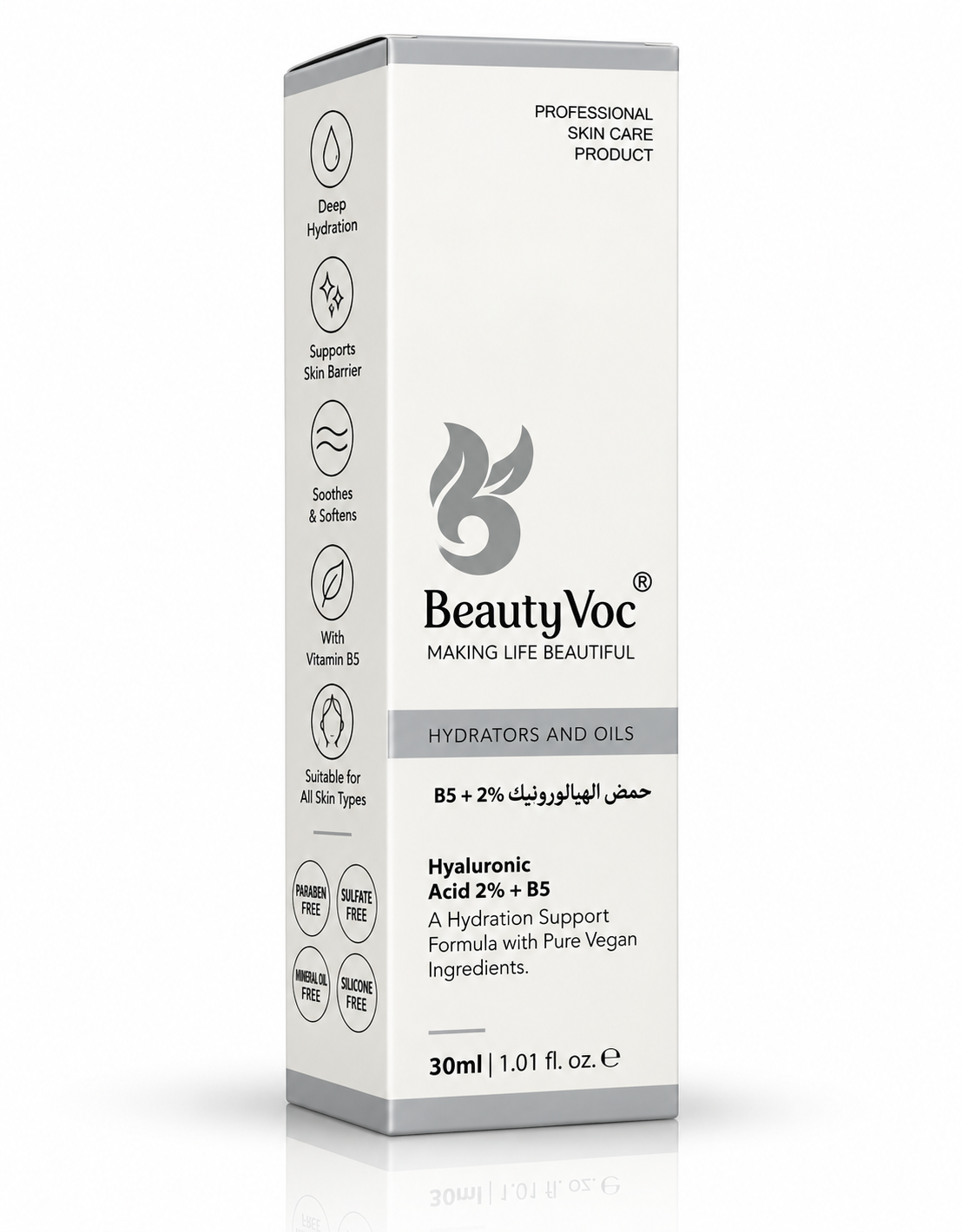 Beauty Voc Hyaluronic Acid 2% +B5 - 30ml · Default Title