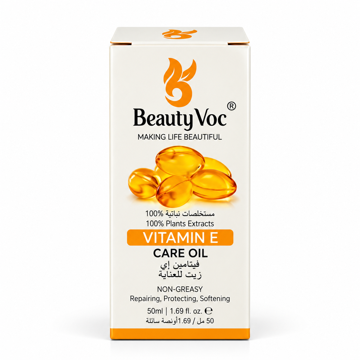 Beauty Voc Vitamin E Care Oil 50ml · Default Title
