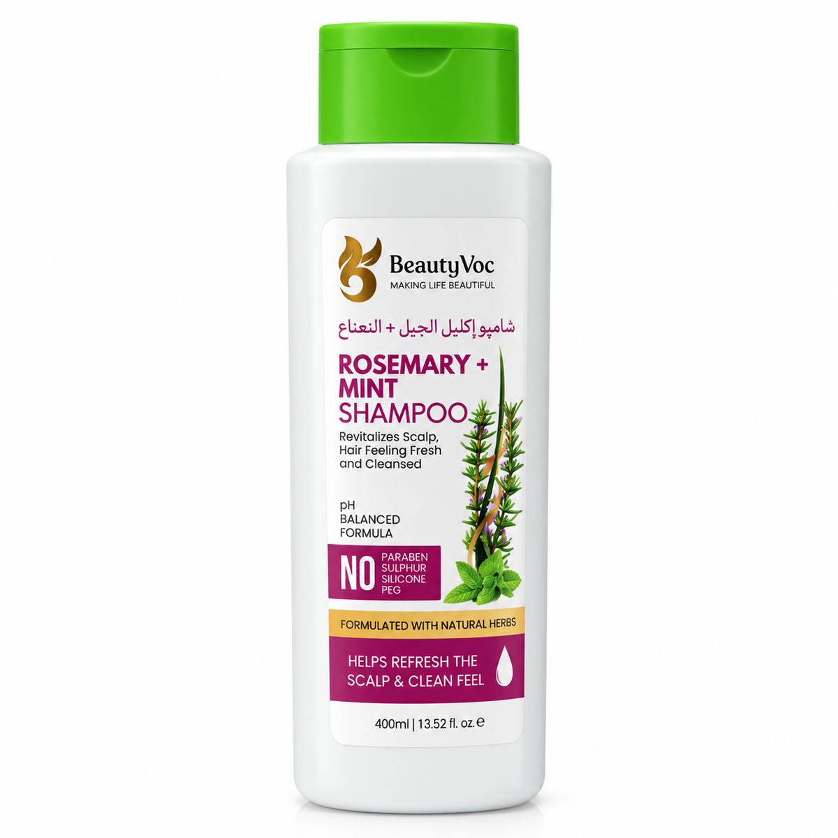 Beauty Voc Rosemary Mint Shampoo 400ml · Default Title