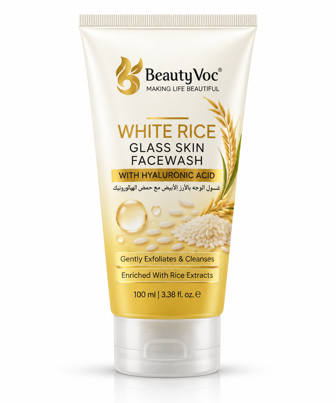 Beauty Voc White Rice Face Wash 100ml · Default Title