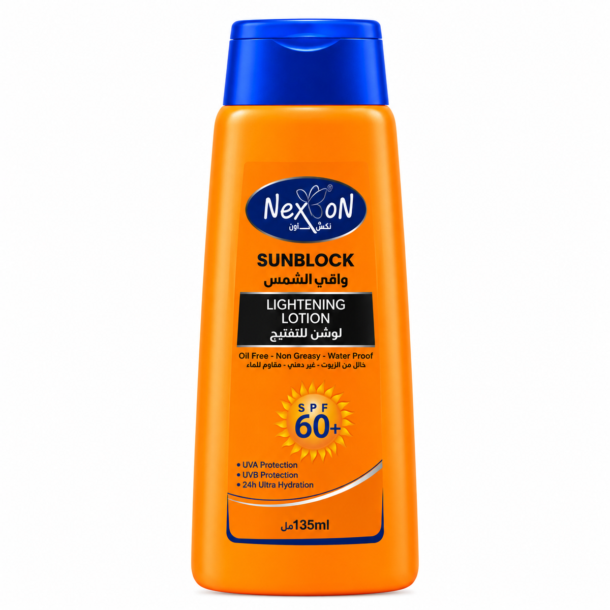 Nexton Lightening Sunblok Lotion Spf 60..135Ml · Default Title