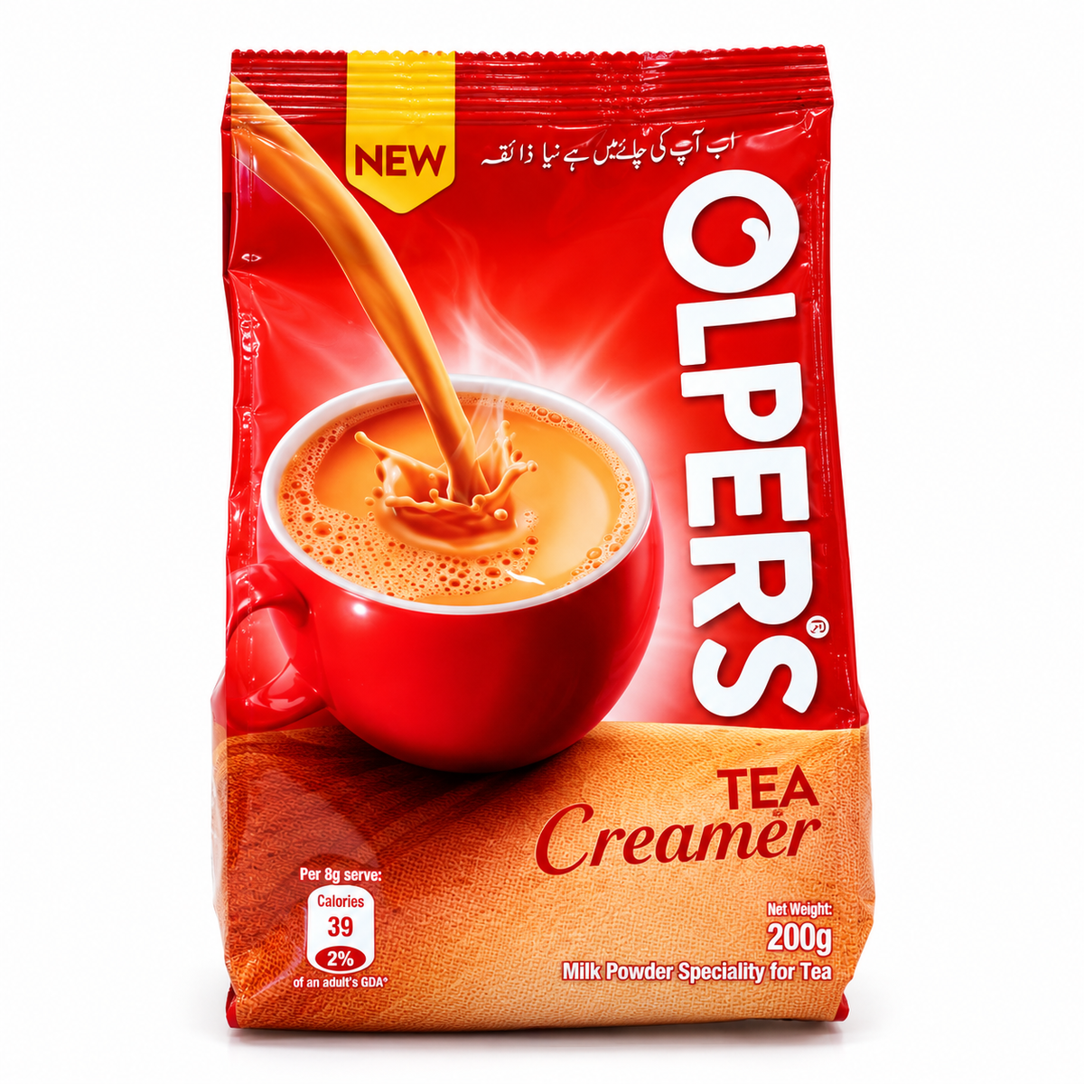 Olpers Tea Creamer Milk (Powder) -200g · Default Title