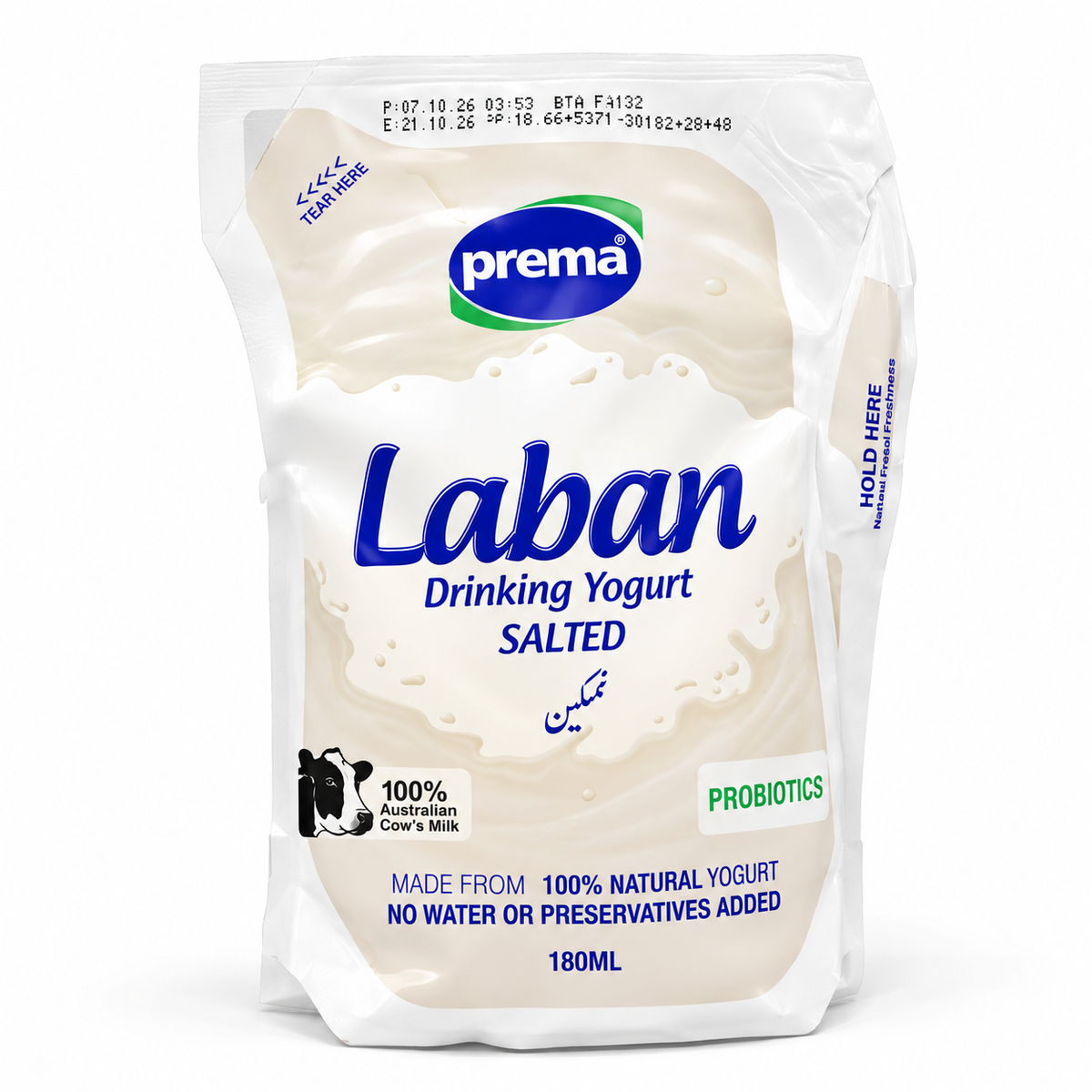 Prema Laban Salted - 180ml · Default Title