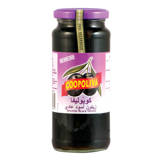 Coopoliva Pitted Black Olives 455gm/935gm