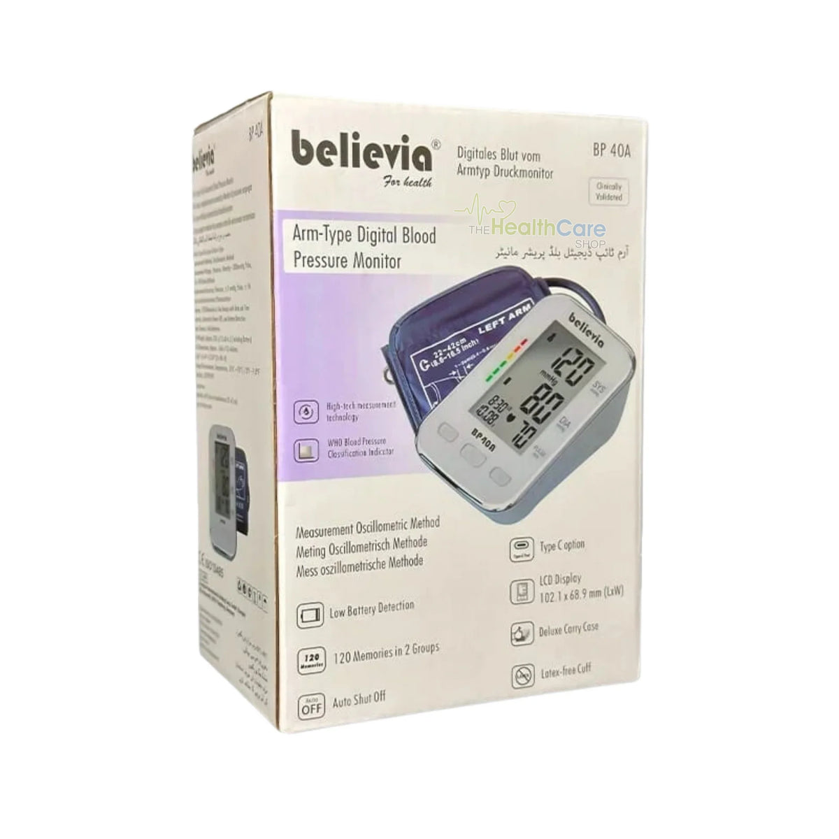 Arm-Type Digital Blood Pressure Monitor (Believia) - BP 40A