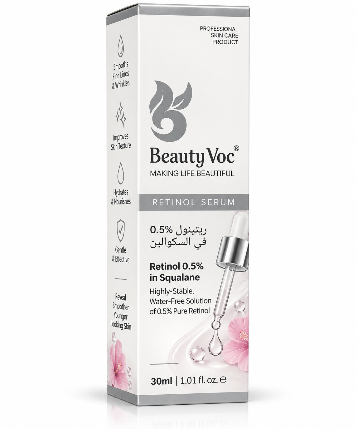 Beauty Voc Retinol 0.5% In Squalane 30ml