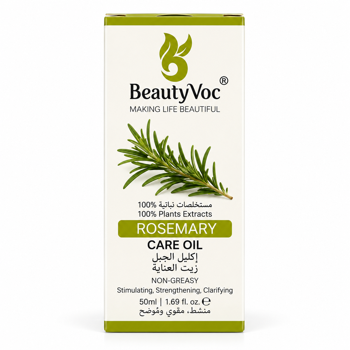 Beauty Voc Rosemary Care Oil 50ml