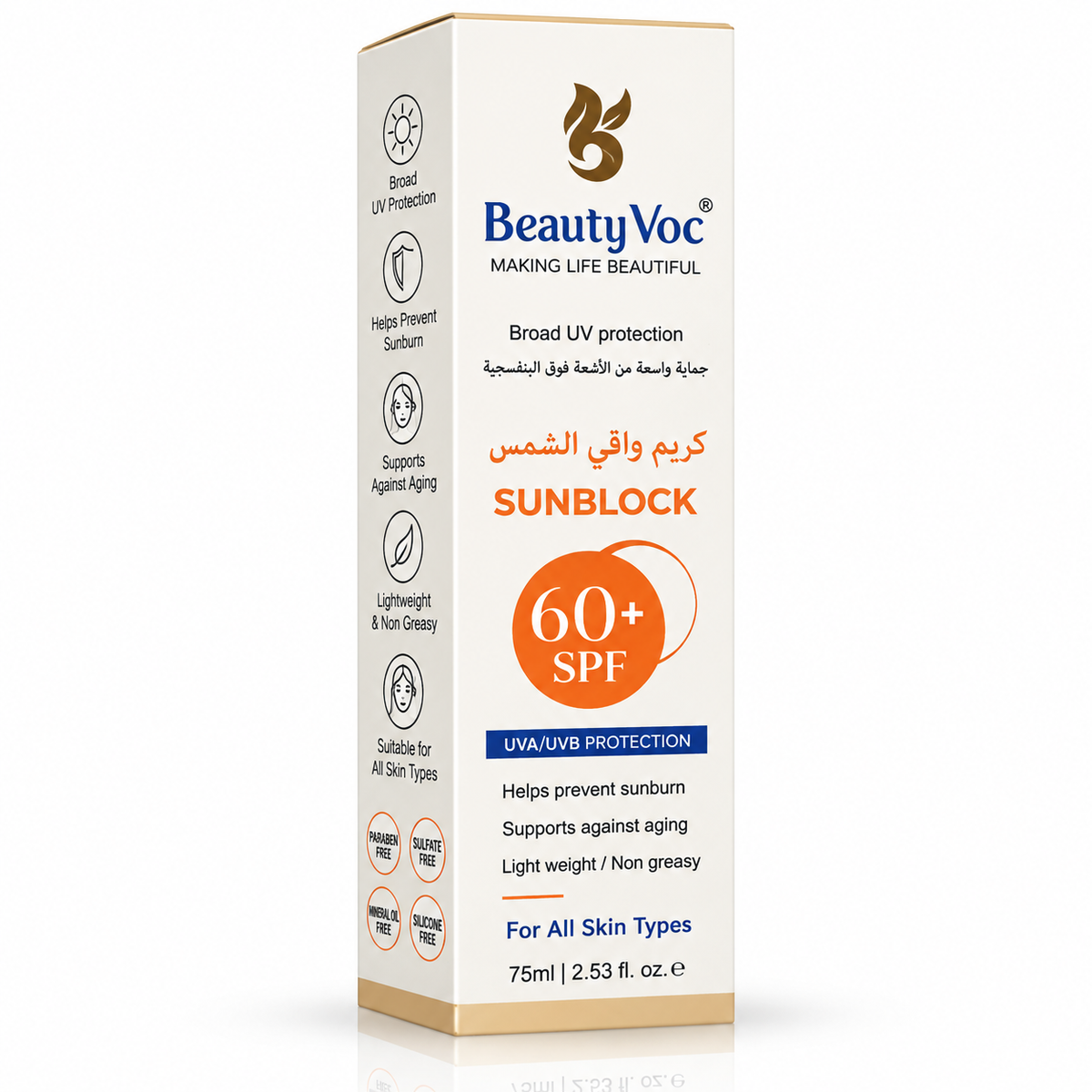 Beauty Voc Sunblock SPF 0+ 75ml