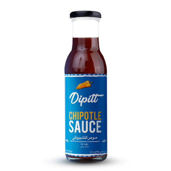 Dipitt Chipote Sauce - 310ml